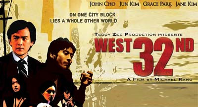 Michael Kang's West 32nd