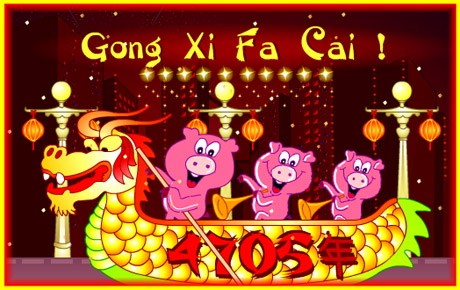 Happy Chinese New Year of the Pig: 4705!!!