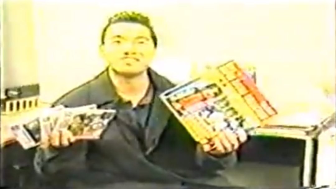 rayhomdotcom-chinesetv-2001