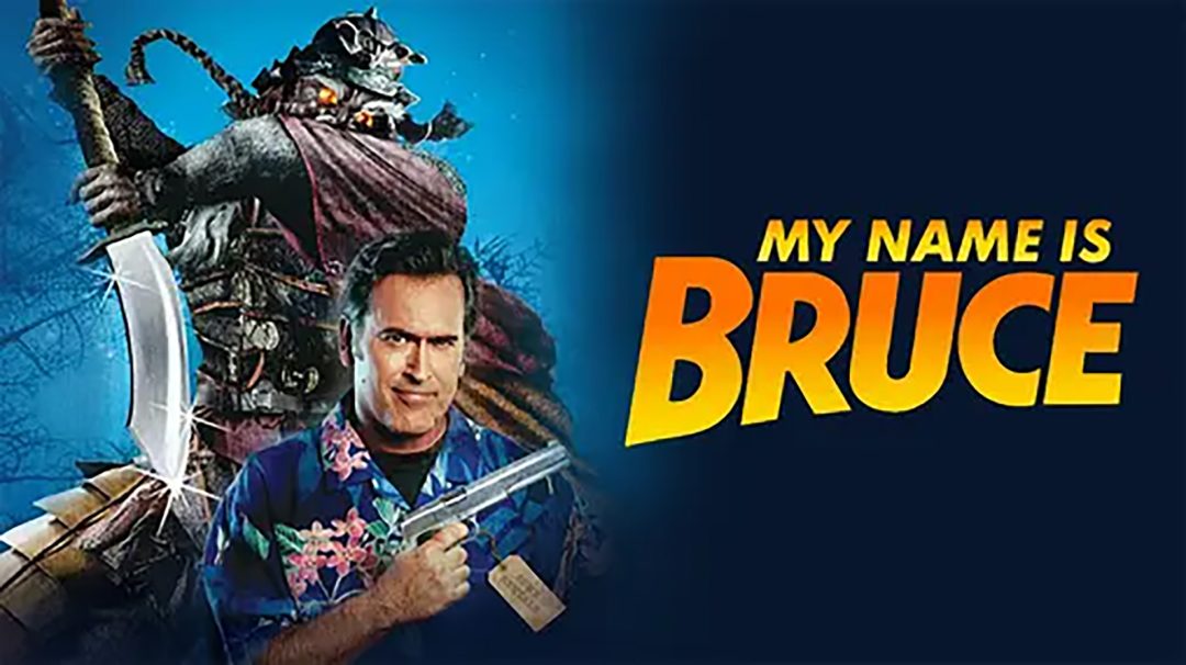 mynameisbruce-2007-banner