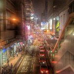 Hong Kong, China 2016