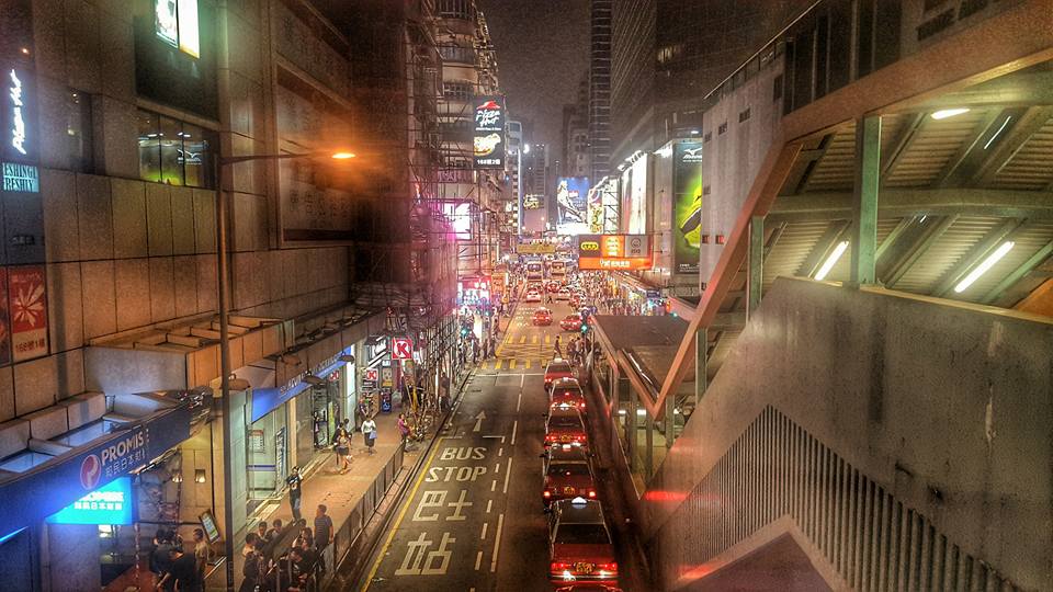 Hong Kong, China 2016