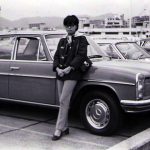 Shirley Hom: R.I.P. (1948-2018)